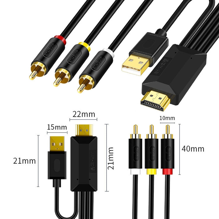 5m JingHua HDMI-3RCA HDMI To 3RCA Conversion Cable Set-Top TV Projector AV Lotus Converter Cable - free shipping - PMC TechLife - Order now!