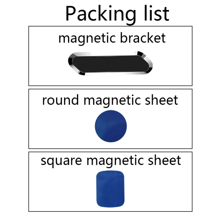 F601 4 PCS One Word Long Magnet Car Bracket Car Navigation Lazy Magnetic Metal Bracket(Rounded Gold) - Car Holders by PMC TechLife | Online Shopping South Africa | PMC TechLife