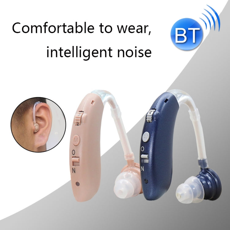 G25 Bluetooth Hearing Aid Elderly Sound Amplifier Sound Collector, Colour: US Plug(Deep Blue) - Hearing Aids by PMC TechLife | Online Shopping South Africa | PMC TechLife | Buy Now Pay Later Mobicred