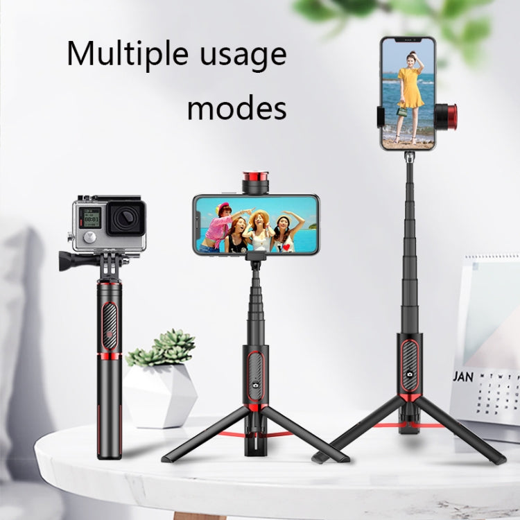 Bluetooth Selfie Stick with Tripod Multi-function Gimbal Mobile Phone Fill Light Live Support(Black) - Selfie Sticks by PMC TechLife | Online Shopping South Africa | PMC TechLife
