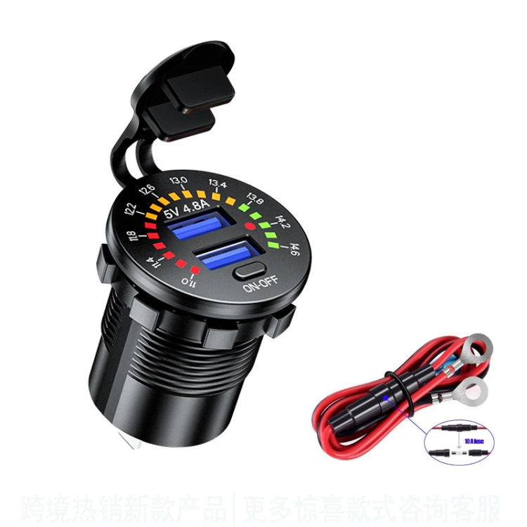 Car Motorcycle Ship Modified With Colorful Screen Display USB Dual QC3.0 Fast Charge Car Charger, Model: P20-B With 60cm Line - DIY Modified Charger by PMC TechLife | Online Shopping South Africa | PMC TechLife