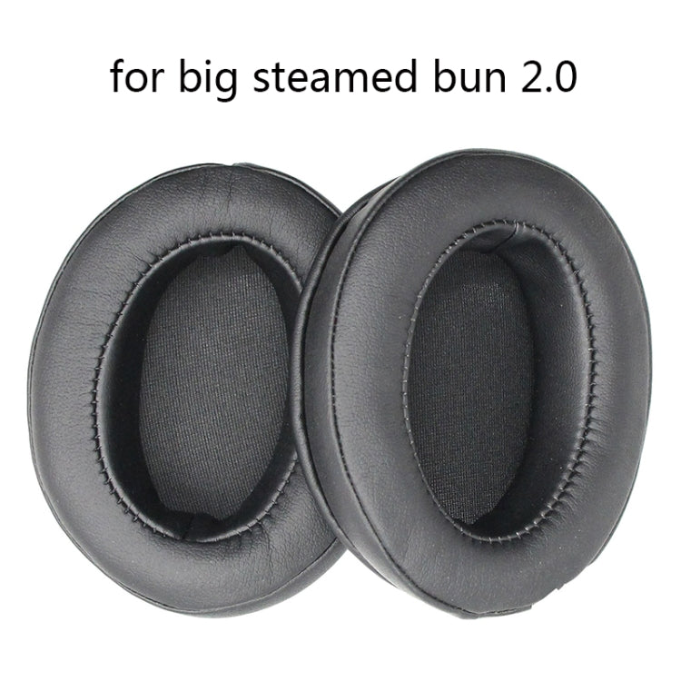 2 PCS Headset Cover For Sennheiser MOMENTUM  2(Brown) - Earmuff & Pad by PMC TechLife | Online Shopping South Africa | PMC TechLife