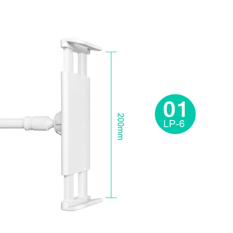 LP-6 Tablet Mobile Phone Lazy Bracket Detachable Bed Bracket, Style: Three-stage (Golden) - Lazy Bracket by PMC TechLife | Online Shopping South Africa | PMC TechLife