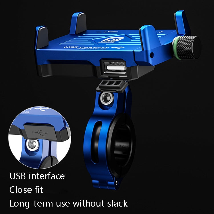 Kewig M6 Aluminum Alloy Motorcycle Mobile Phone Bracket Rechargeable With Switch Waterproof Stable Navigation Bracket(Red) - free shipping - PMC TechLife - Order now!