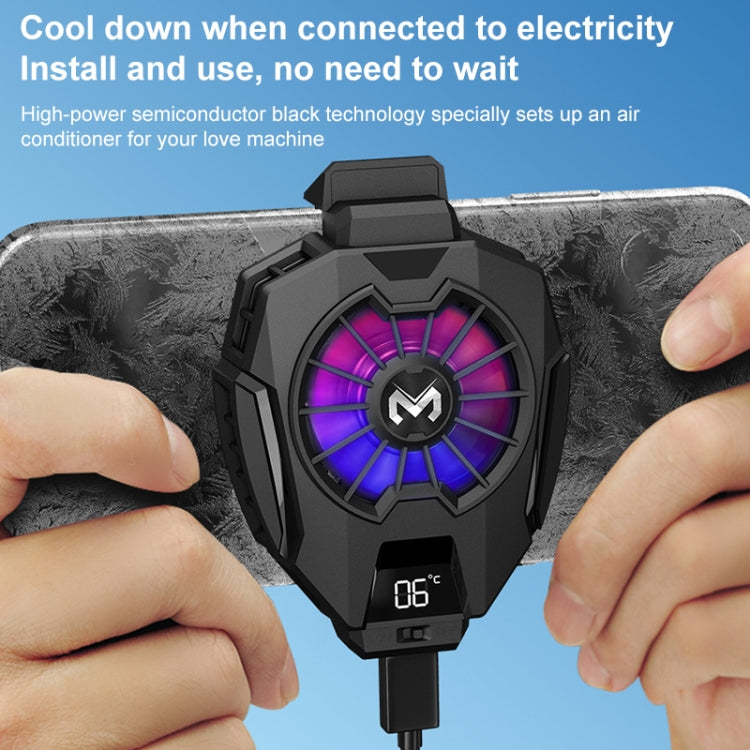 MEMO DL05 Semiconductor Cooling Mobile Phone Radiator with Colorful Lights - Cooling Fan Radiator by PMC TechLife | Online Shopping South Africa | PMC TechLife | Buy Now Pay Later Mobicred