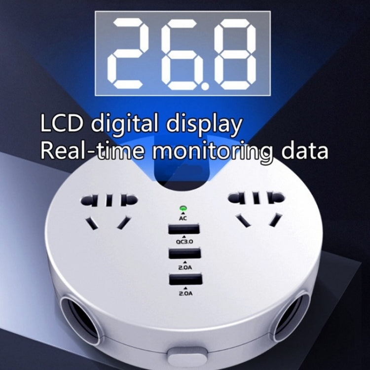 QC3.0 Car 12V 24V To 110V 220V Multi-function Inverter(White Round) - DIY Modified Charger by PMC TechLife | Online Shopping South Africa | PMC TechLife