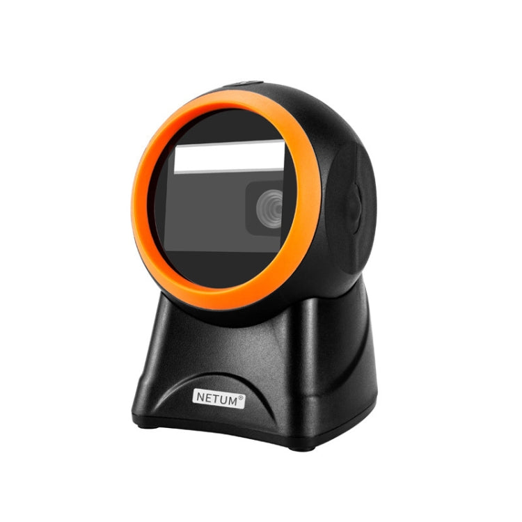 NETUM 2050 Supermarket Cashier Barcode QR Code Scanner Desktop Vertical Scanner, Specification��� Enhanced Version - free shipping - PMC TechLife - Order now!