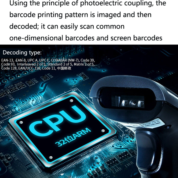 NETUM H3 Wireless Barcode Scanner Red Light Supermarket Cashier Scanner With Charger, Specification: One-dimensional - free shipping - PMC TechLife - Order now!