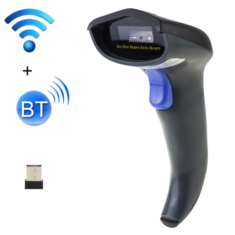 NETUM High-Precision Barcode QR Code Wireless Bluetooth Scanner, Model: Bluetooth + 2.4G + Wired - free shipping - PMC TechLife - Order now!