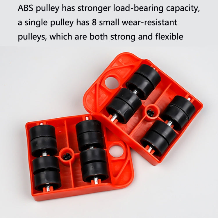 CY-0102 5 in 1 Household Moving Bed Heavy Object Moving Pulley Furniture Shifter Multifunctional Carrier, Model: Yellow (300KG) - Moving tools by PMC TechLife | Online Shopping South Africa | PMC TechLife