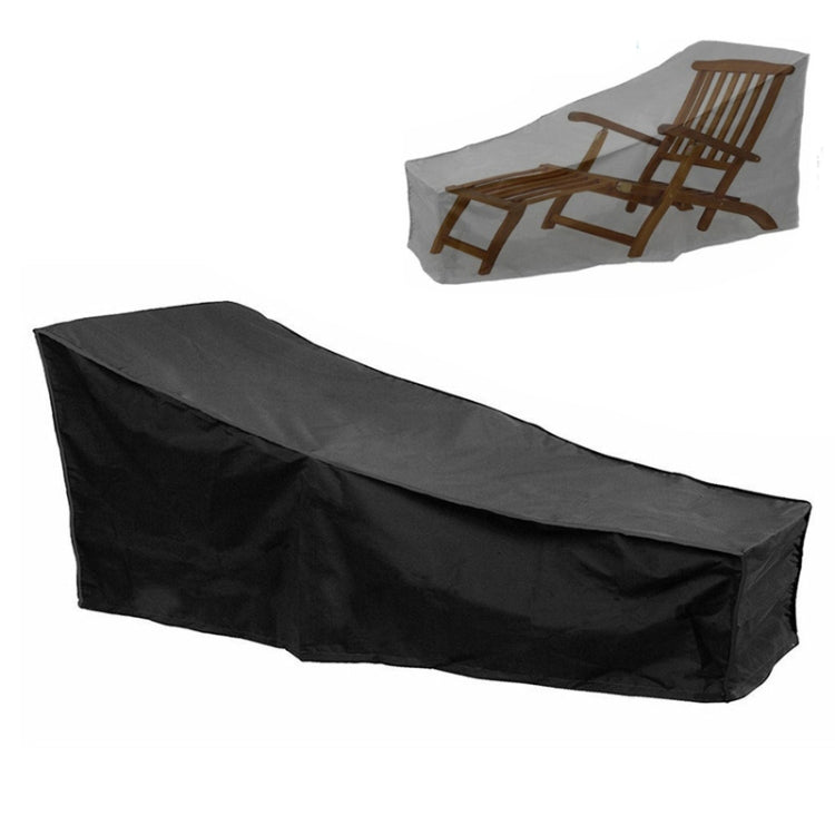 Outdoor Beach Chair Dustproof And Waterproof Cover Rocking Chair Furniture Protective Cover, Size: 210x75x80cm(Black+Silver) - Others by PMC TechLife | Online Shopping South Africa | PMC TechLife