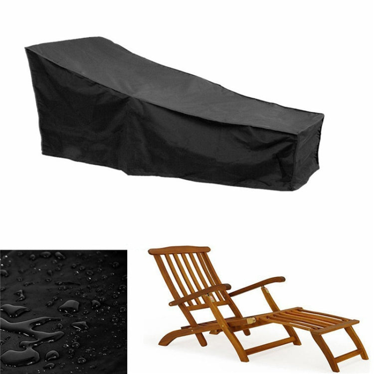 Outdoor Beach Chair Dustproof And Waterproof Cover Rocking Chair Furniture Protective Cover, Size: 210x75x80cm(Black+Silver) - Others by PMC TechLife | Online Shopping South Africa | PMC TechLife