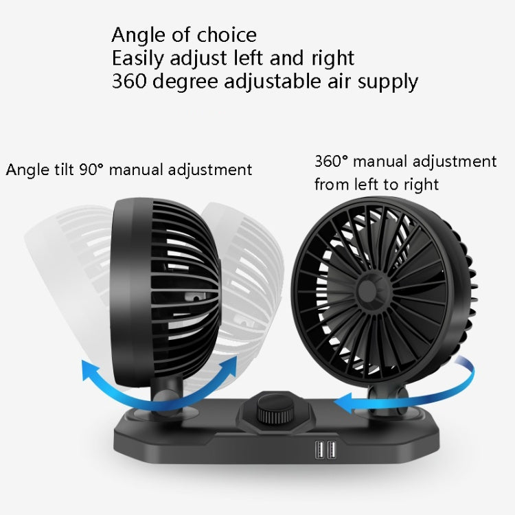 F558 With USB Mobile Phone Charging Car Fan 12/24V Car Truck Double Shaking Head Fan(Double Head 12V) - Heating & Fans by PMC TechLife | Online Shopping South Africa | PMC TechLife