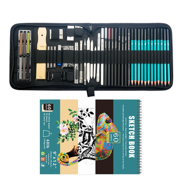 50 in 1 Sketch Pencil Tool Set High-Gloss Metal Pen Carbon Pen Painting Art Set(Black) - Art Supplies by PMC TechLife | Online Shopping South Africa | PMC TechLife