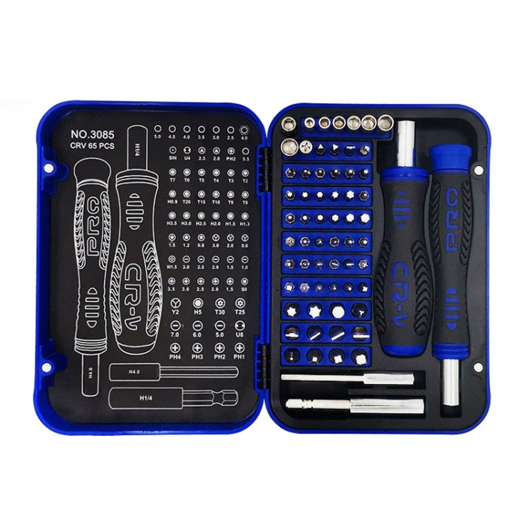 65 In 1 JIATEJIA Home Multifunctional Computer Mobile Phone Disassembly & Repair Precision Screwdriver Set - free shipping - PMC TechLife - Order now!
