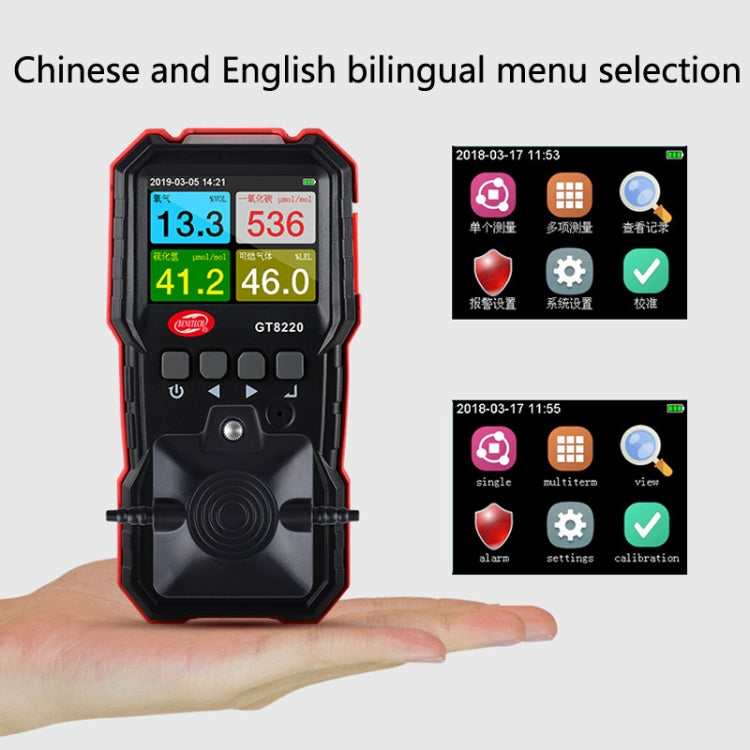 WT8800 Oxygen Content Detector Combustible Gas Toxic And Harmful Detector - free shipping - PMC TechLife - Order now!