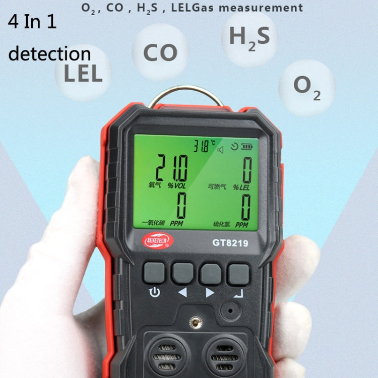 WT8800 Oxygen Content Detector Combustible Gas Toxic And Harmful Detector - free shipping - PMC TechLife - Order now!