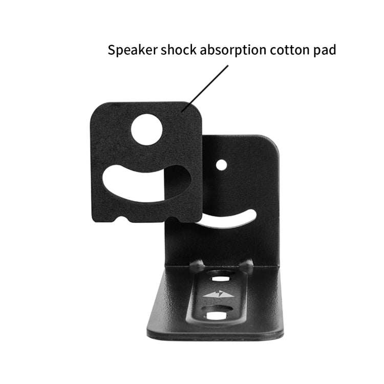 Universal Wall Bracket Non-Slip Storage Bracket for Long Strip Speaker(Black) - Speaker Bracket by PMC TechLife | Online Shopping South Africa | PMC TechLife