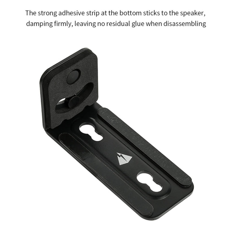 Universal Wall Bracket Non-Slip Storage Bracket for Long Strip Speaker(Black) - Speaker Bracket by PMC TechLife | Online Shopping South Africa | PMC TechLife