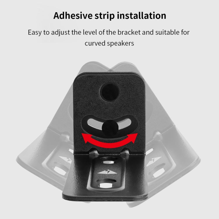 Universal Wall Bracket Non-Slip Storage Bracket for Long Strip Speaker(Black) - Speaker Bracket by PMC TechLife | Online Shopping South Africa | PMC TechLife