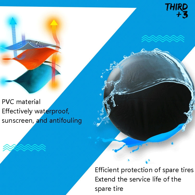 PVC Tire Cover Waterproof and Dust-proof Car Spare Tire Cover, Size: 17 inch - free shipping - PMC TechLife - Order now!