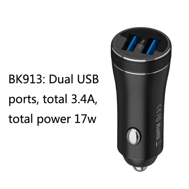 QIAKEY BK913 Dual Ports Fast Charge Car Charger - free shipping - PMC TechLife - Order now!