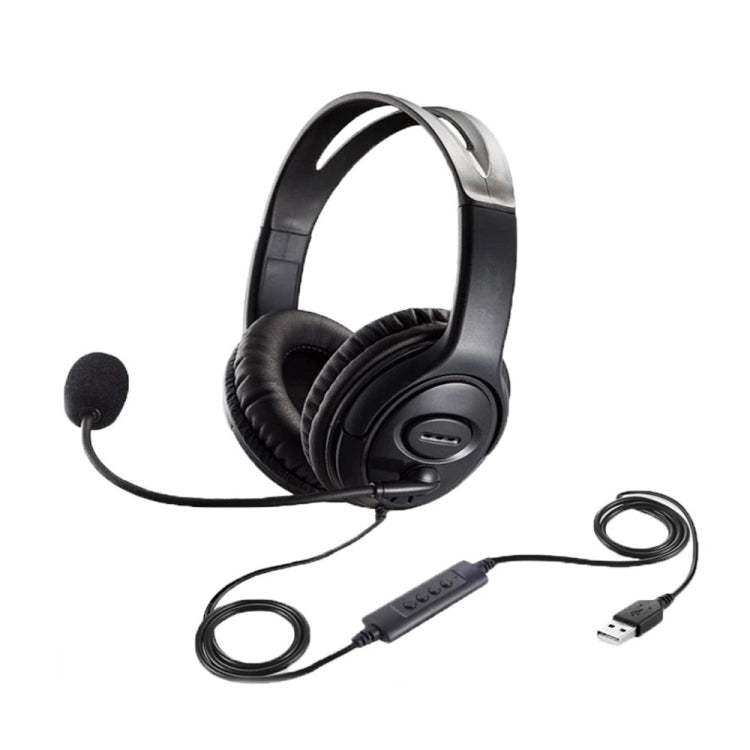 Head-Mounted Wired Headset With Microphone, Style: GAE-109 - Multimedia Headset by PMC TechLife | Online Shopping South Africa | PMC TechLife