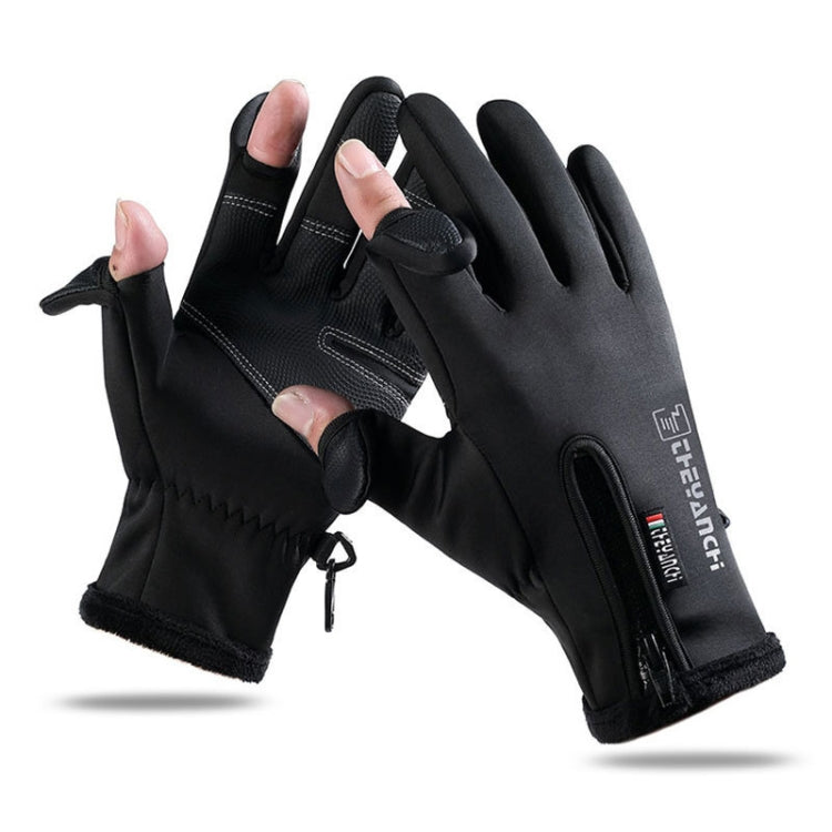 Outdoor Sports Riding Warm Gloves Touch Screen Fingerless Fishing Gloves, Size: XL(Black) - Cycling Gloves by PMC TechLife | Online Shopping South Africa | PMC TechLife