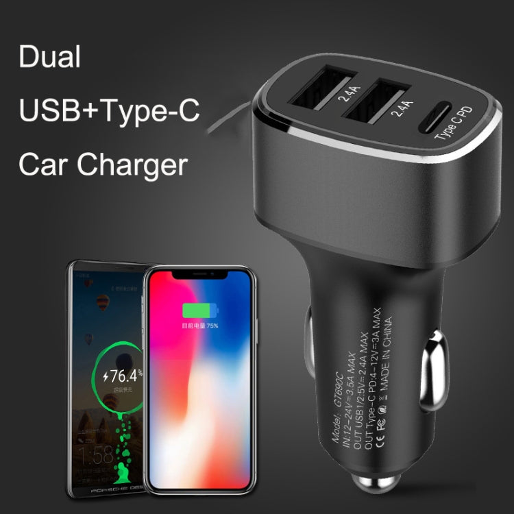 QIAKEY GT690C Dual USB + USB-C / Type-C Aluminum Alloy Three-Hole Car Charger(Gray) - free shipping - PMC TechLife - Order now!