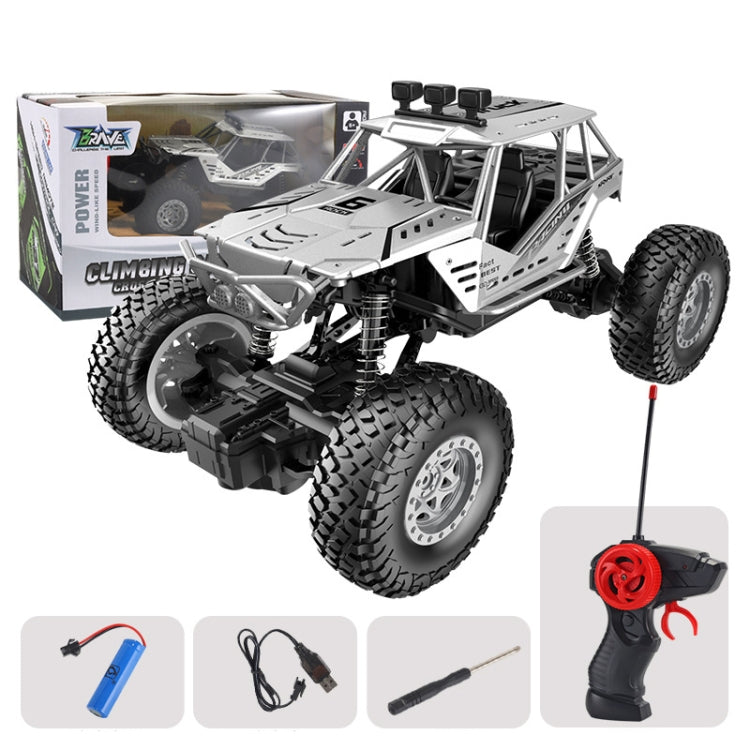 JZRC Alloy Remote Control Off-Road Vehicle Charging Remote Control Car Toy For Children Medium Alloy Silver - free shipping - PMC TechLife - Order now!