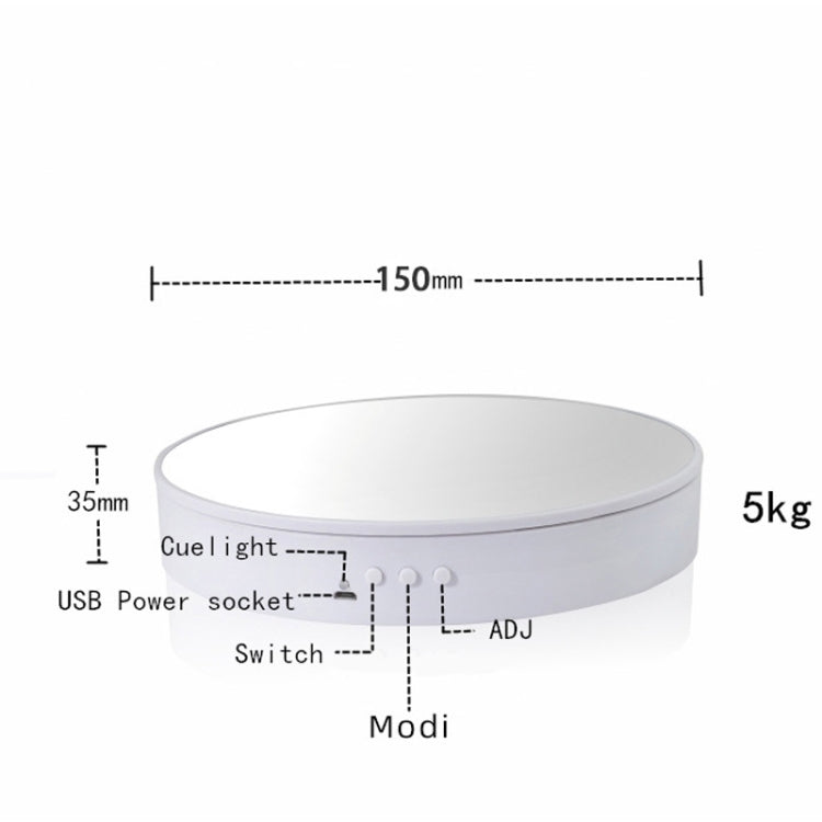 15cm Adjustable Speed Rotating Display Stand Props Turntable(White Mirror) -  by PMC TechLife | Online Shopping South Africa | PMC TechLife