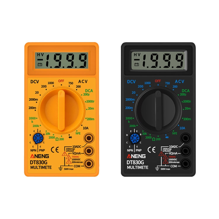 2 PCS ANENG DT830G Portable Digital Multimeter(Yellow) - free shipping - PMC TechLife - Order now!