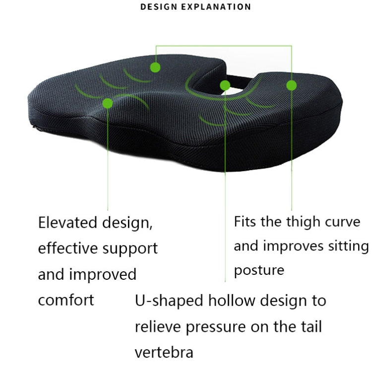 QFC-023 U-shaped Slow Rebound Memory Foam Car Seat Cushion(Black) - free shipping - PMC TechLife - Order now!