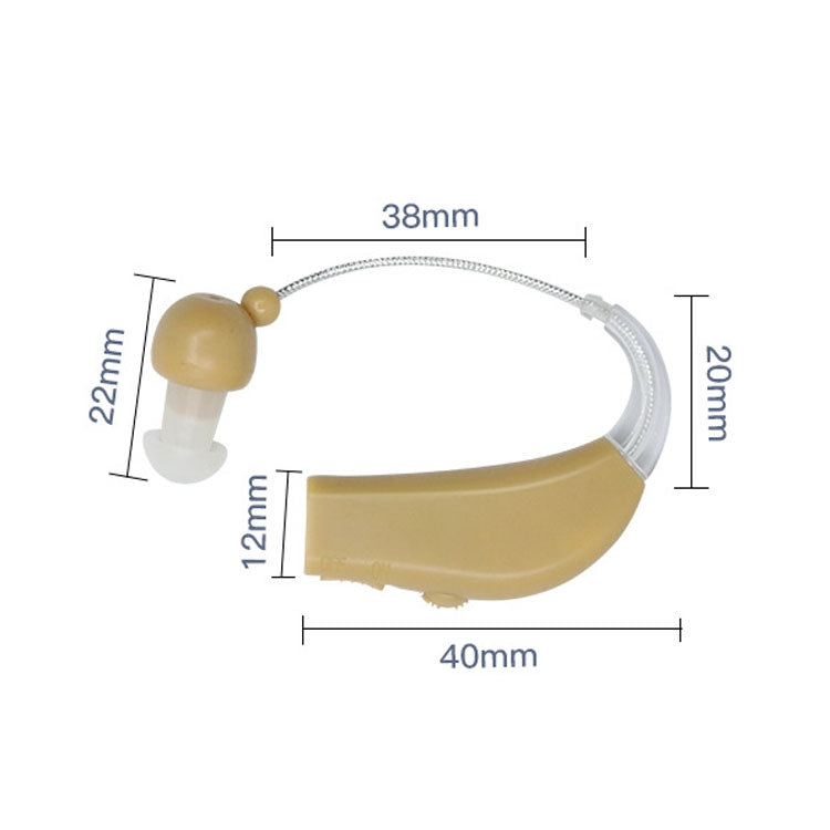 Elderly Use Can Charge Sound Amplifier Hearing Aid, Specification: EU Plug(Skin Color Double Machine+White Charging Bin) - Hearing Aids by PMC TechLife | Online Shopping South Africa | PMC TechLife