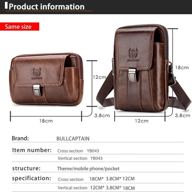 BULL CAPTAIN Multifunctional Leather Mobile Phone Small Waist Bag For Men(Vertical Brown) - free shipping - PMC TechLife - Order now!