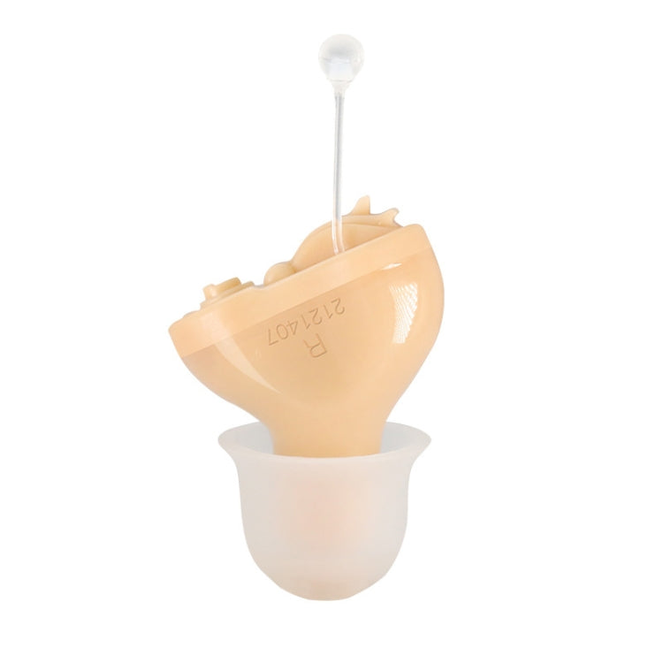 Battery Type Digital Noise Reduction Hearing Aid Elderly Sound Amplifier(Complexion Right Ear) - Hearing Aids by PMC TechLife | Online Shopping South Africa | PMC TechLife