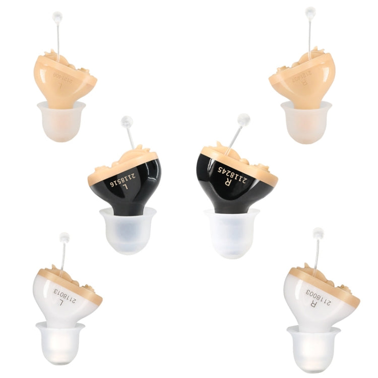 Battery Type Digital Noise Reduction Hearing Aid Elderly Sound Amplifier(White Right Ear) - Hearing Aids by PMC TechLife | Online Shopping South Africa | PMC TechLife | Buy Now Pay Later Mobicred