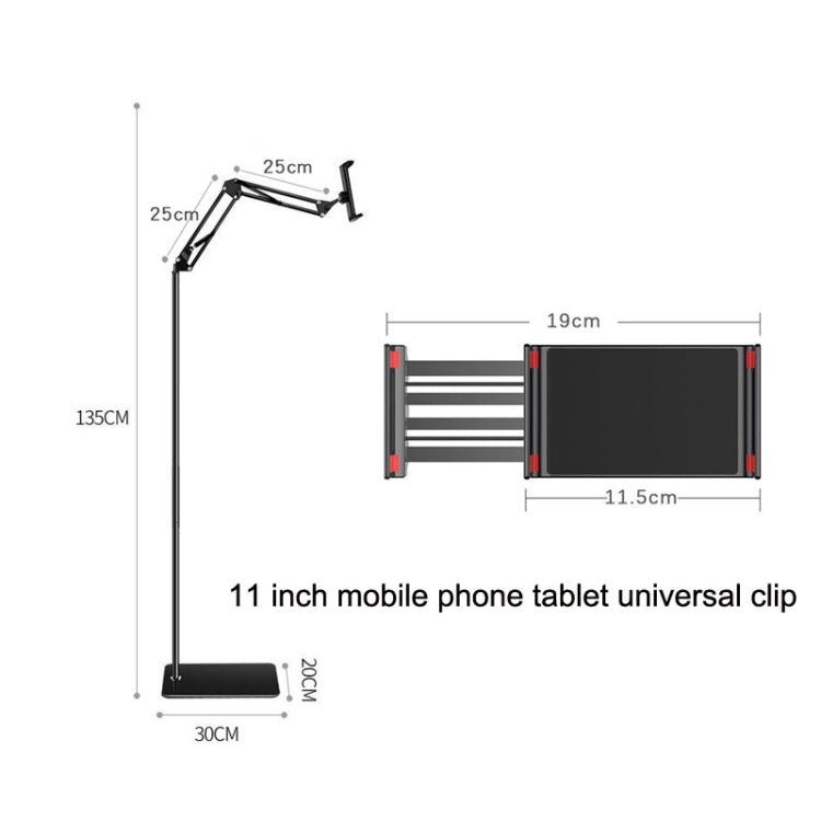 135cm Mobile Phone Tablet Live Broadcast Bedside Lifting Bracket Cantilever Floor Model (Black) - Lazy Bracket by PMC TechLife | Online Shopping South Africa | PMC TechLife