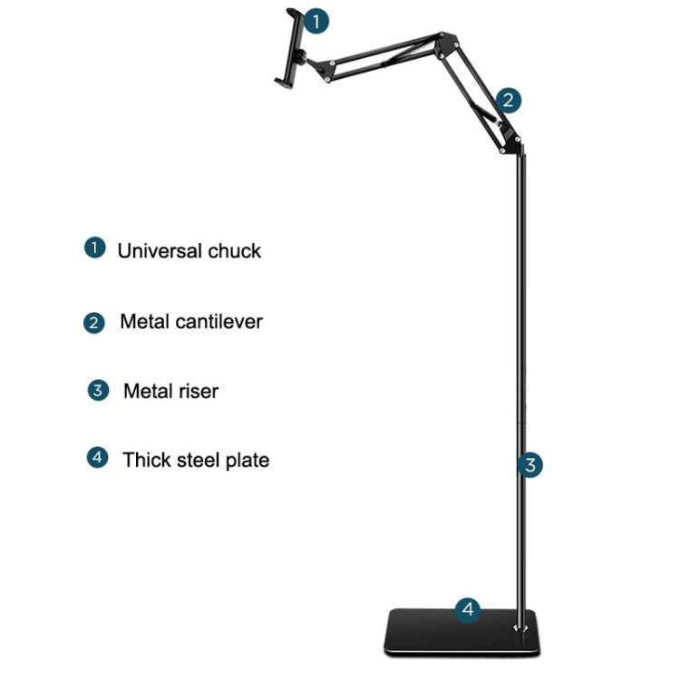 175cm Floor Model Mobile Phone Live Broadcast Bedside Lifting Bracket - Lazy Bracket by PMC TechLife | Online Shopping South Africa | PMC TechLife