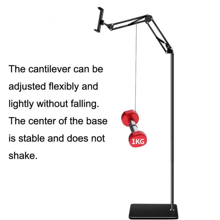 135cm Cantilever Floor Model Mobile Phone Live Broadcast Bedside Lifting Bracket - Lazy Bracket by PMC TechLife | Online Shopping South Africa | PMC TechLife