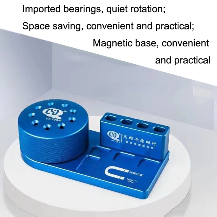 MaYuan Screwdriver Storage Rack Rotary Base Metal Screwdriver Storage Box(Blue) - Others by PMC TechLife | Online Shopping South Africa | PMC TechLife