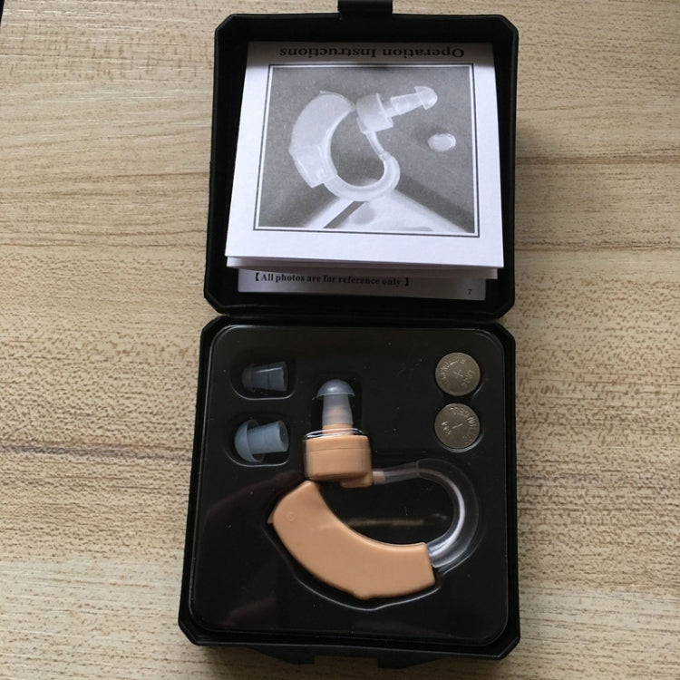 Hearing Aid Elderly Ear-hook Type Hearing Aid Headphones - Hearing Aids by PMC TechLife | Online Shopping South Africa | PMC TechLife