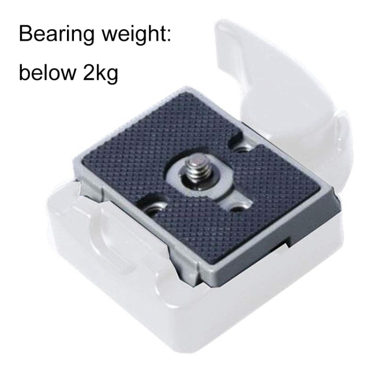 JMSUZ 200PL-14 For Manfrotto Camera Tripod Head Quick Release Plate Base - Other Accessories by JMSUZ | Online Shopping South Africa | PMC TechLife