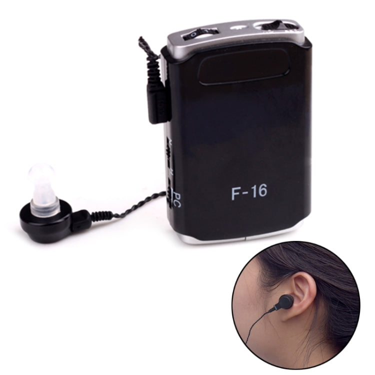 F-16 Pocket High Power Wired Box Mini Hearing Aid Sound Amplifier Receiver(Black) - Hearing Aids by PMC TechLife | Online Shopping South Africa | PMC TechLife