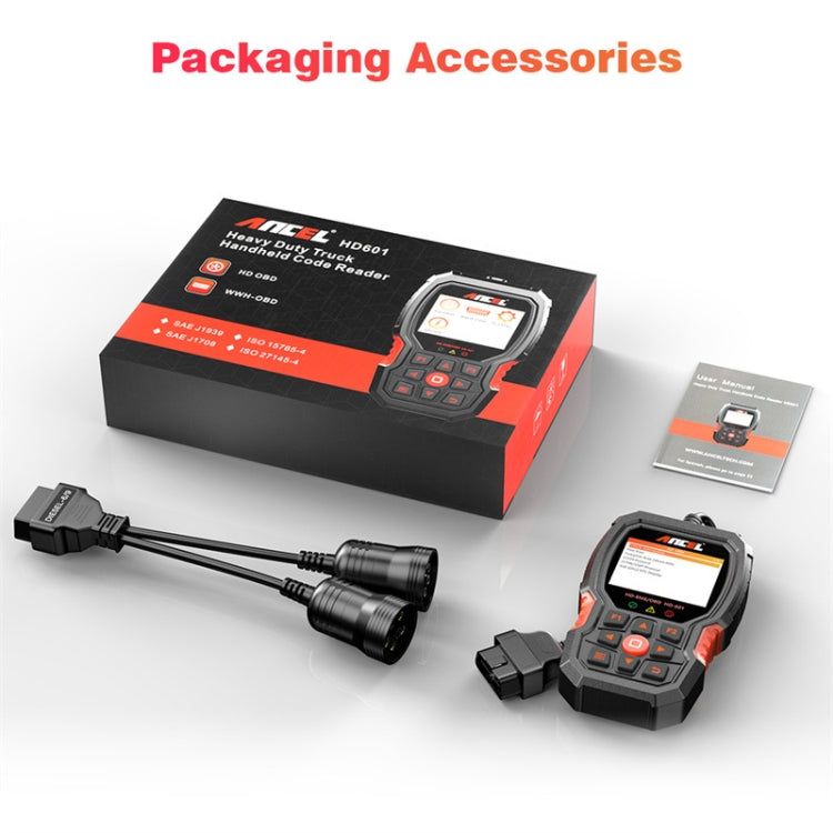 ANCEL HD601 24V Diesel Engine Detector Heavy Truck Diagnostic Scanner - free shipping - PMC TechLife - Order now!