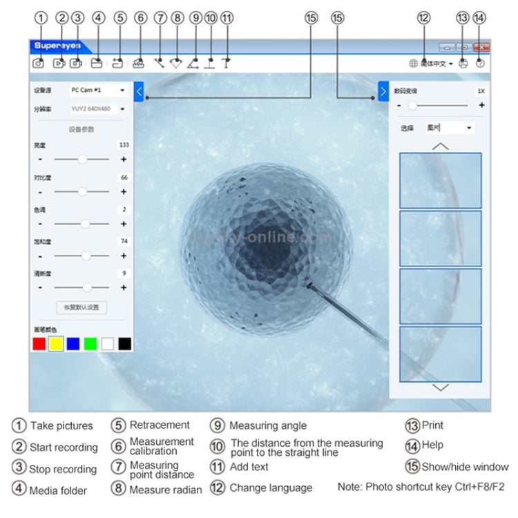 Supereyes Y001+ 4mm Focusable Tube Nasal Throat Oral Electronic Endoscope - free shipping - PMC TechLife - Order now!