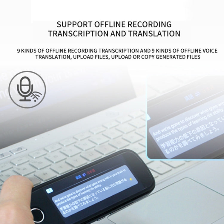 Hishell 3.5 inch Offline Photo Scanning Pen Dictionary Translation Recording Pen(S40) - free shipping - PMC TechLife - Order now!