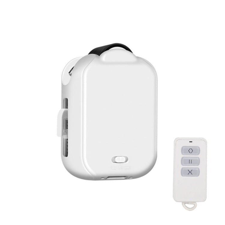 X101 Smart Home Automatic Curtain Machine With RC, Style: Track Model Single Host - Home Automation Modules by PMC TechLife | Online Shopping South Africa | PMC TechLife
