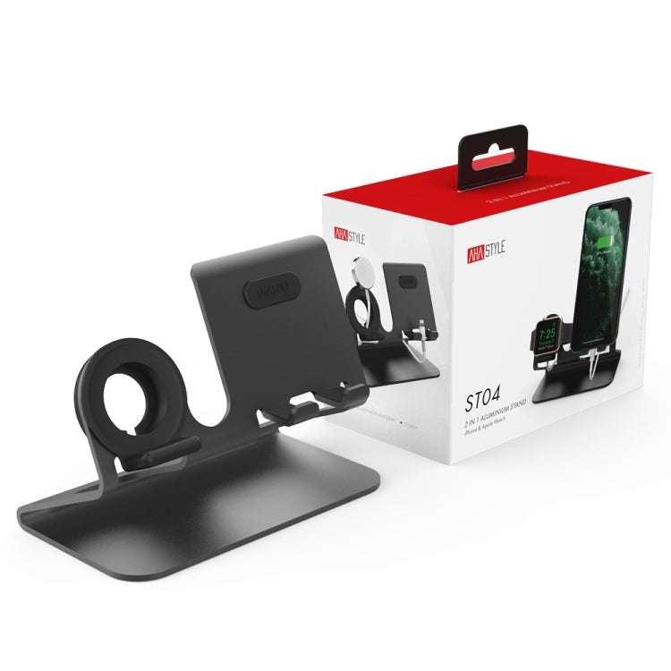 AhaStyle ST04 Aluminum Alloy Charging Base, For 4-8 inch Smart Phone&Apple Watch Series(Black) - Desktop Holder by AhaStyle | Online Shopping South Africa | PMC TechLife