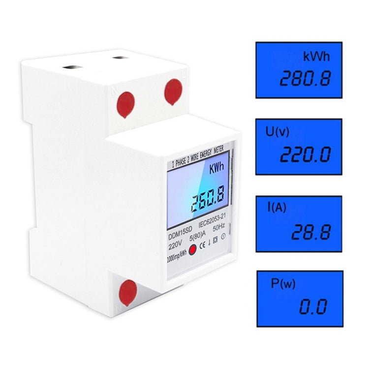 DDM15SD 20 (80) A Single-phase Multi-function Rail Meter with Backlight LCD Display - free shipping - PMC TechLife - Order now!